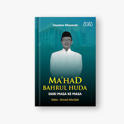 Al-Quran Eksis : Panduan Memahami Ayat-Ayat Muta’aridzah, Mukhtalifah dan Mutakarriroh