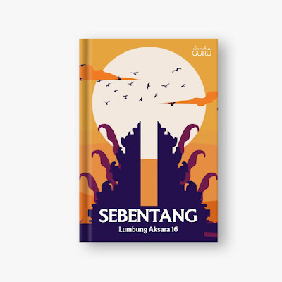 Sampul Sebentang
