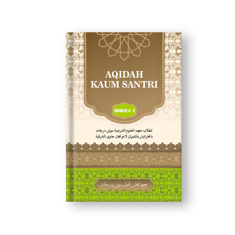 Aqidah Kaum Santri