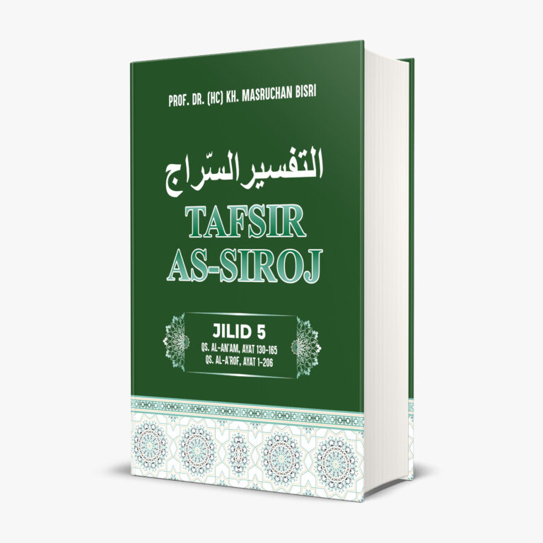 Tafsir As-Siroj Jilid 5