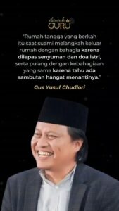 Ilustrasi keharmonisan rumah tangga yang penuh berkah dan kasih sayang