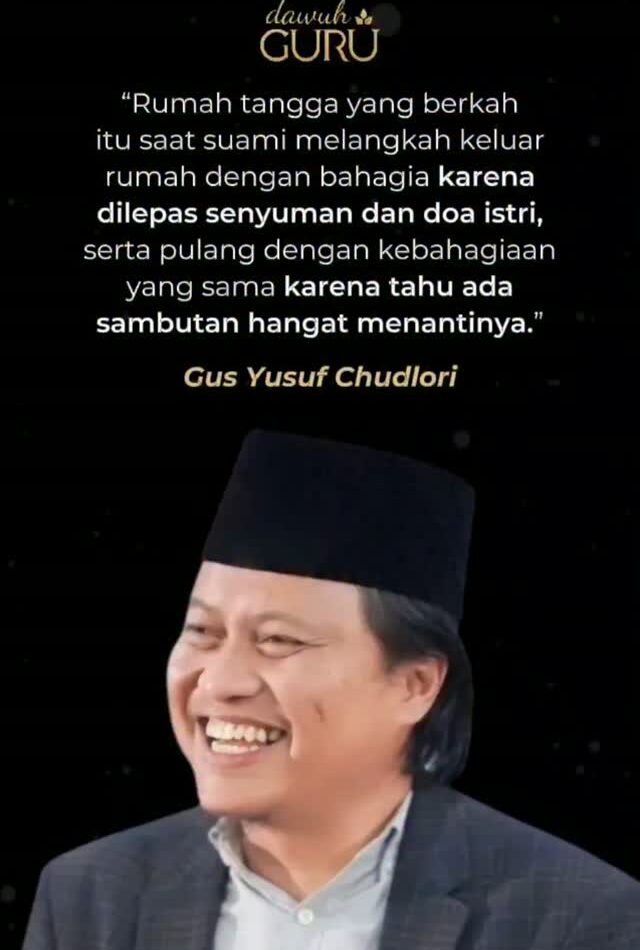 Ilustrasi keharmonisan rumah tangga yang penuh berkah dan kasih sayang