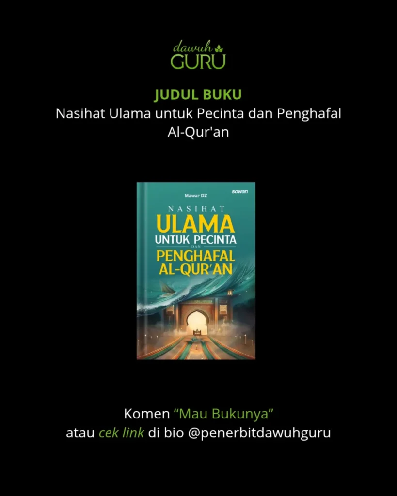 Ilustrasi kutipan KH. Mufid Mas'ud tentang murajaah Al-Qur'an diibaratkan seperti minum jamu