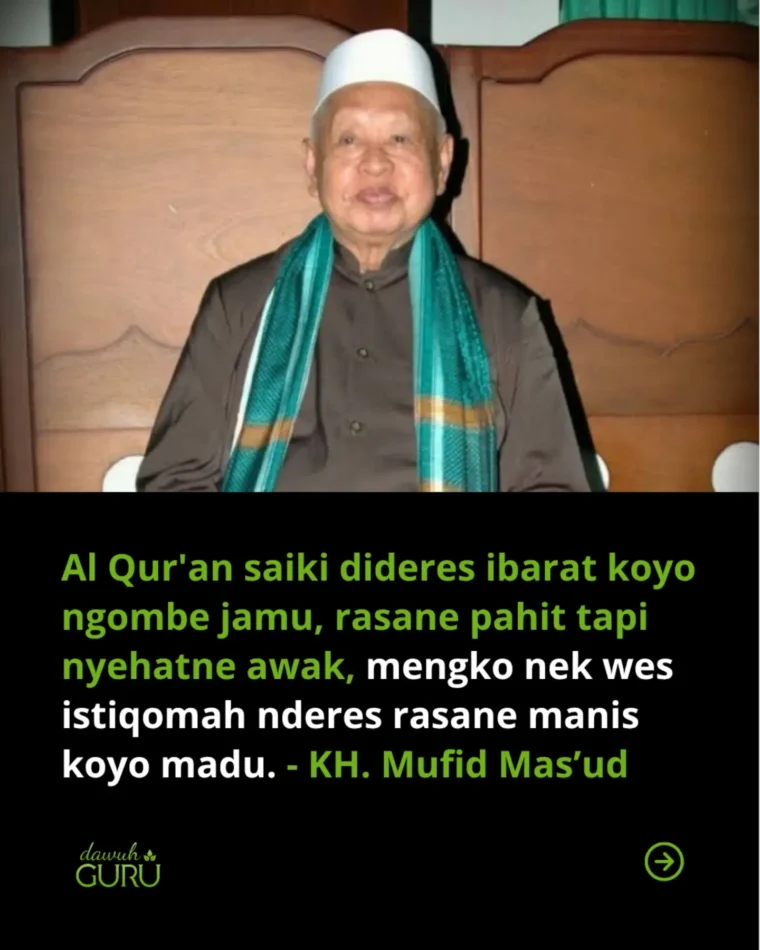 Ilustrasi kutipan KH. Mufid Mas'ud tentang murajaah Al-Qur'an diibaratkan seperti minum jamu