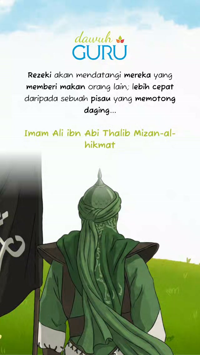 Kutipan teks dari Imam Ali ibn Abi Thalib tentang kecepatan rezeki bagi orang yang memberi makan