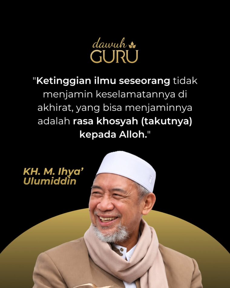 Ilustrasi pengingat tentang pentingnya rasa khosyah dalam menuntut ilmu agama