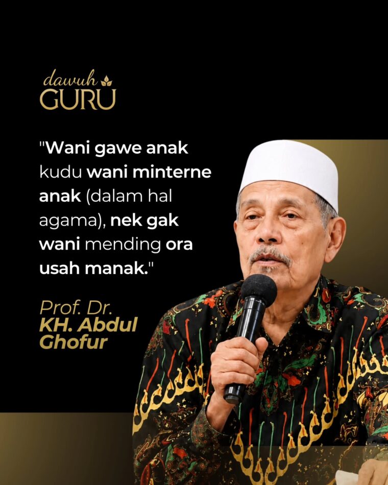 Suasana kegiatan di Pondok Pesantren Sunan Drajat Lamongan