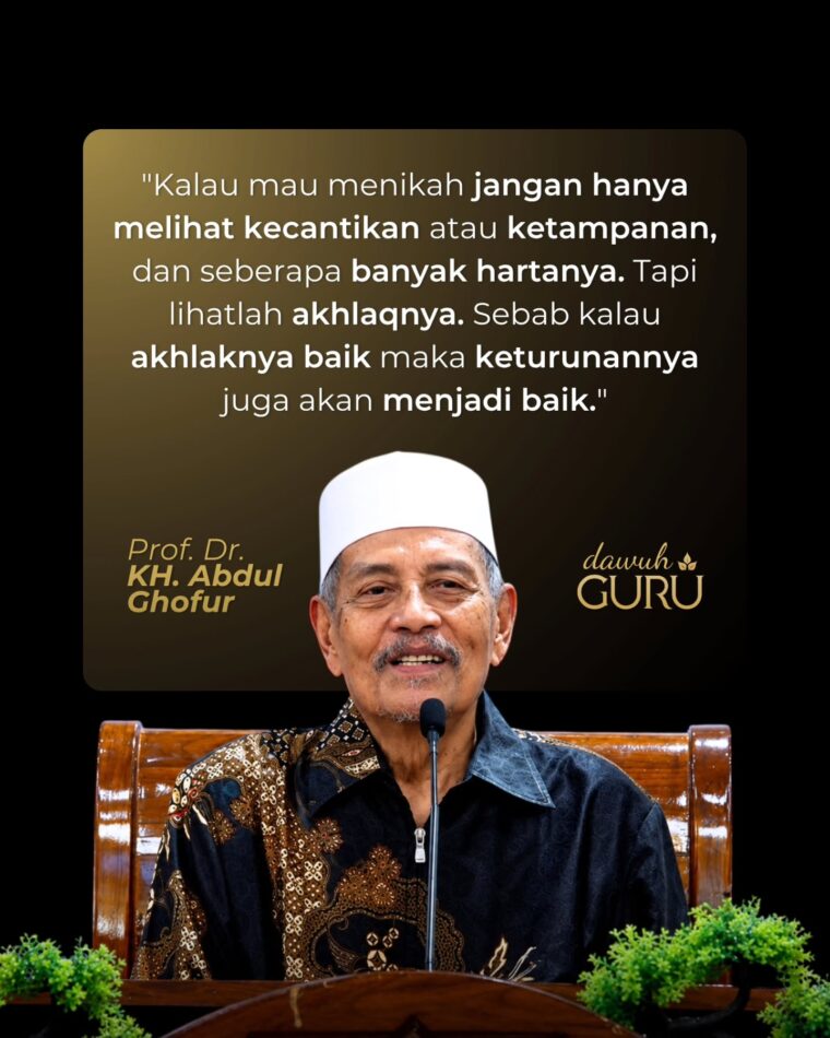 Ilustrasi nasihat pernikahan mengenai pentingnya akhlak oleh ulama