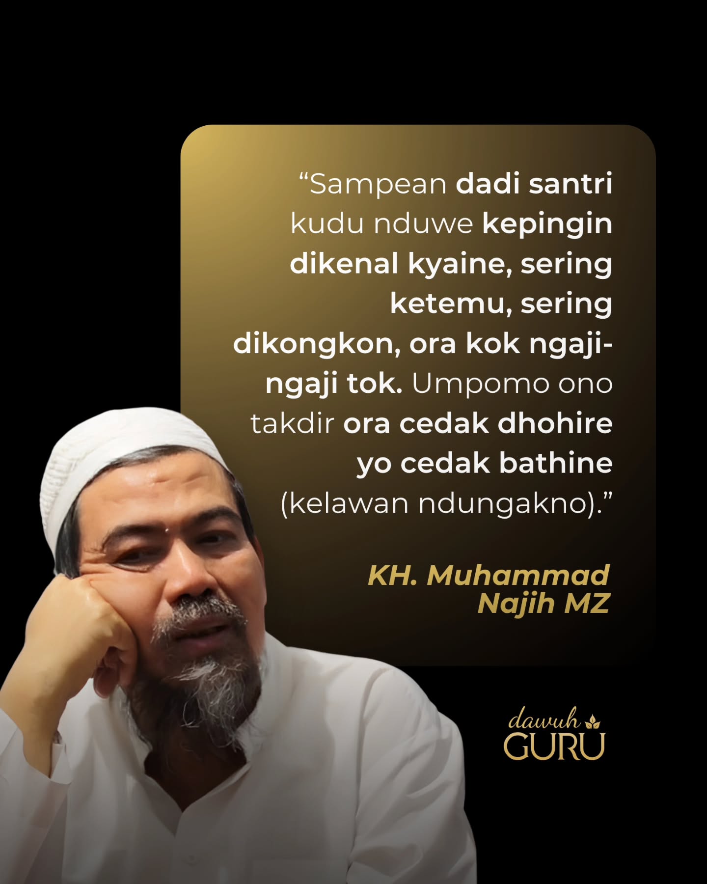 Ilustrasi kajian dan dawuh ulama pesantren