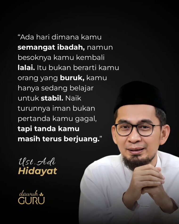 Ilustrasi kajian Islam mengenai naik turunnya iman dalam ibadah