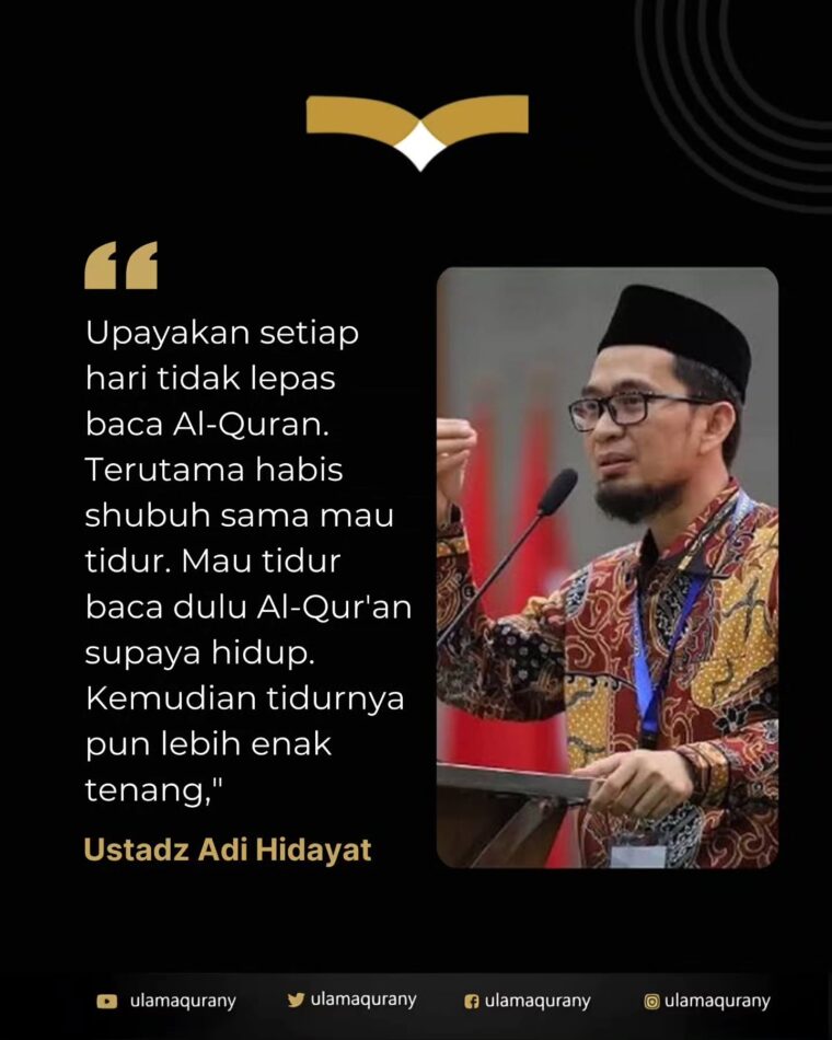 Mushaf Al-Qur'an terbuka sebagai ajakan membaca Al-Qur'an setiap hari