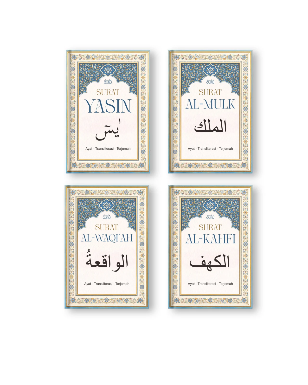 Sampul Surah Pilihan (Al-Mulk, Al-Waqiah, Al-Kahfi, Yasin)